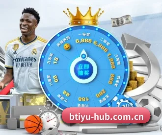 b体育官网 APP - bsport