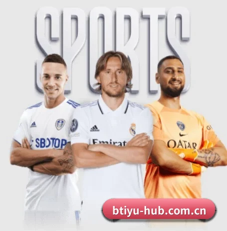 五个功能入口,赛程查询路径更短（bsport）
