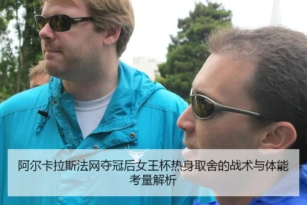a-er-ka-la-si-fa-wang-duo-guan-hou-nv-wang-bei-re-shen-qu-she-de-zhan-shu-yu-ti-neng-kao-liang-jie-xi-2-870.jpg